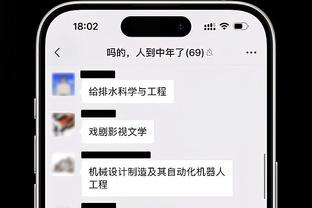 詹姆斯再次夸赞约基奇：历史最佳之一 能激发队友超水平发挥 伟大